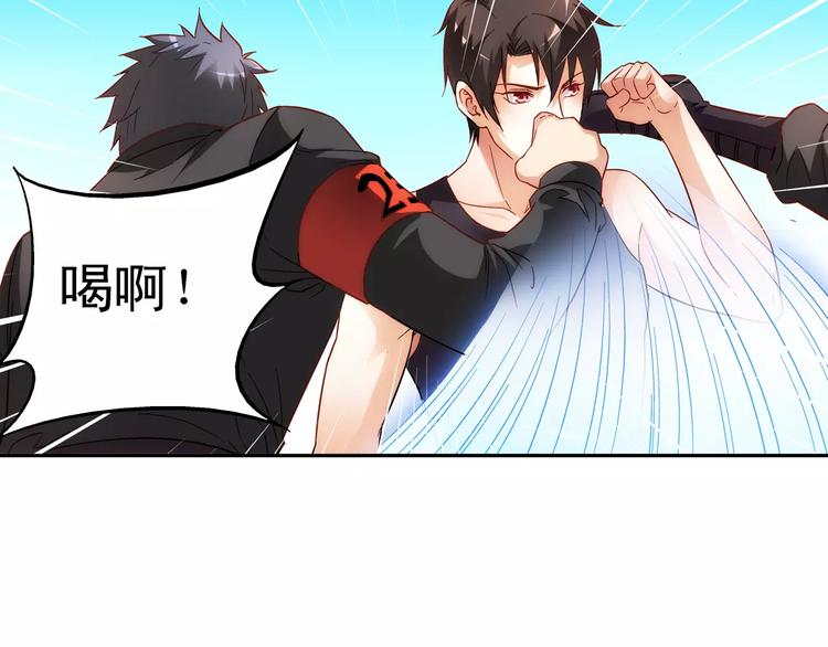 第49话-第49话