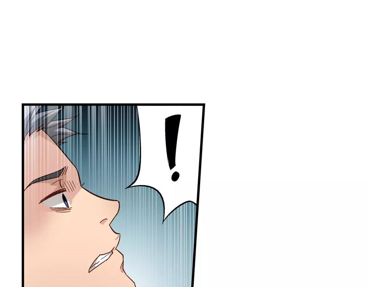 第49话-第49话
