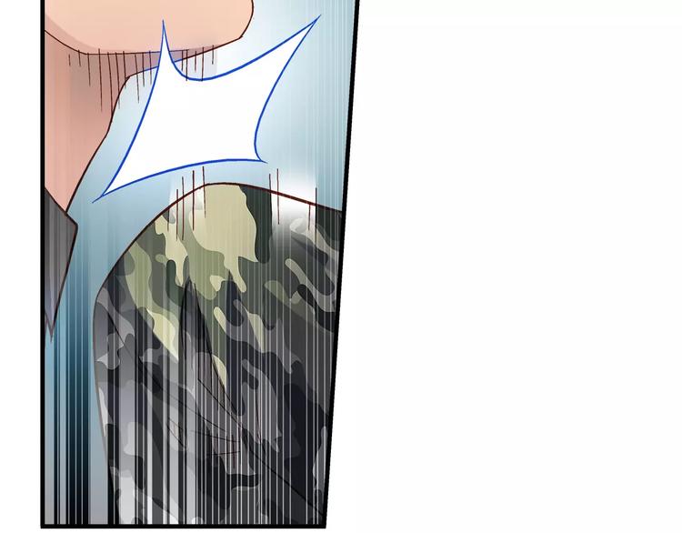 第49话-第49话
