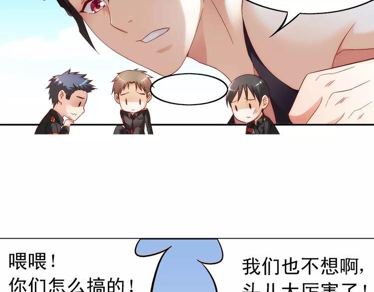 第49话-第49话