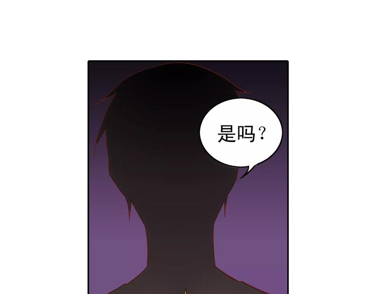 第49话-第49话