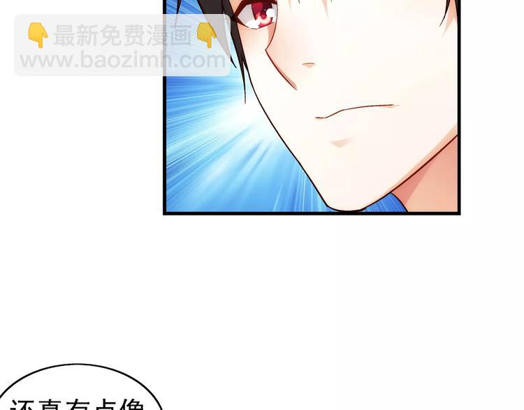 第51话-第51话