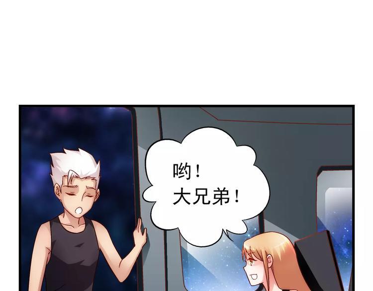 第51话-第51话