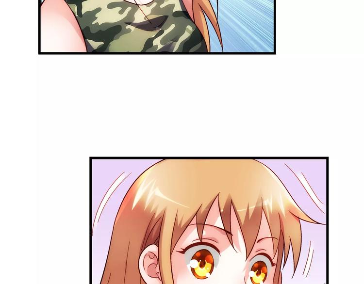 第51话-第51话