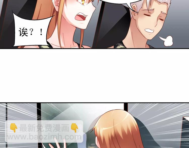 第51话-第51话