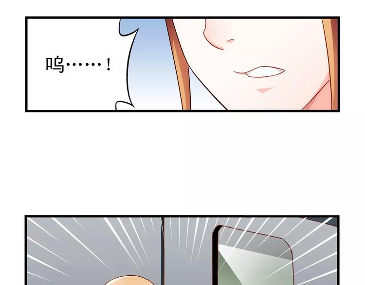 第51话-第51话
