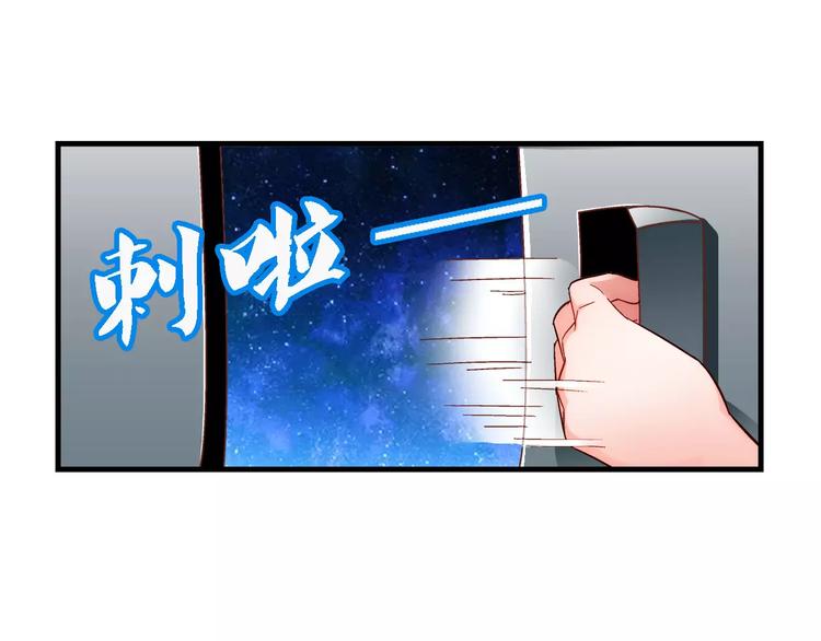 第51话-第51话