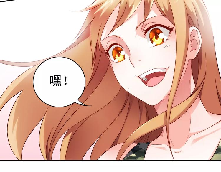 第51话-第51话