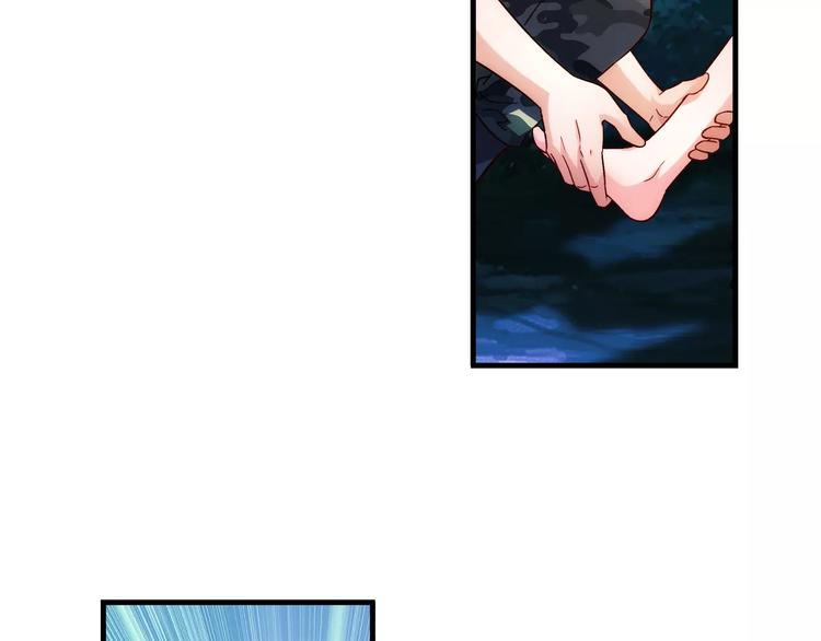 第53话(1/2)-第53话