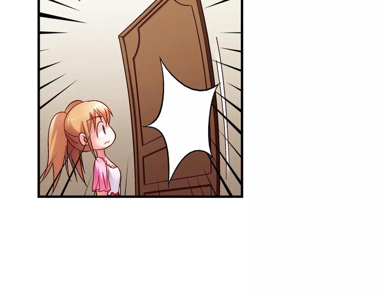 第55话(1/2)-第55话