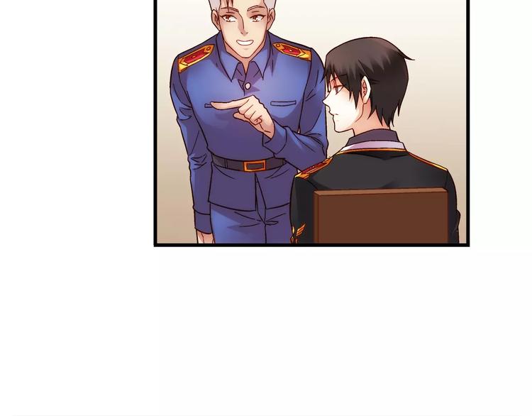 第55话(1/2)-第55话