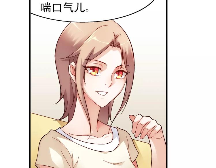 第57话-第57话