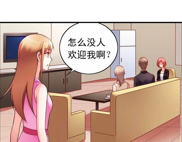 第57话-第57话