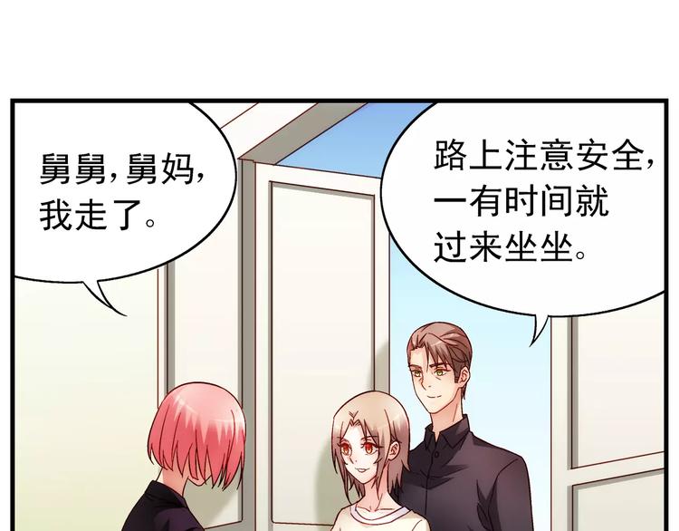 第57话-第57话