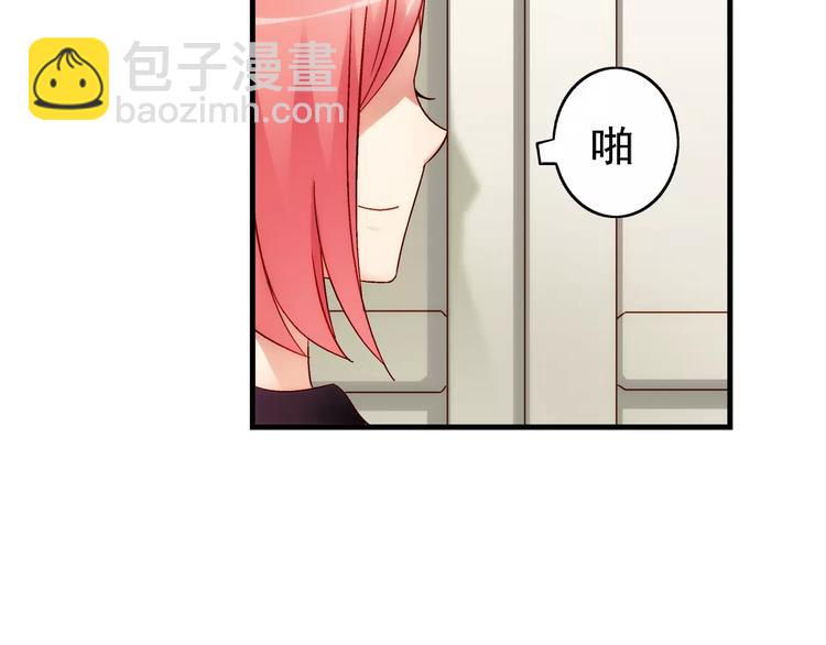 第57话-第57话