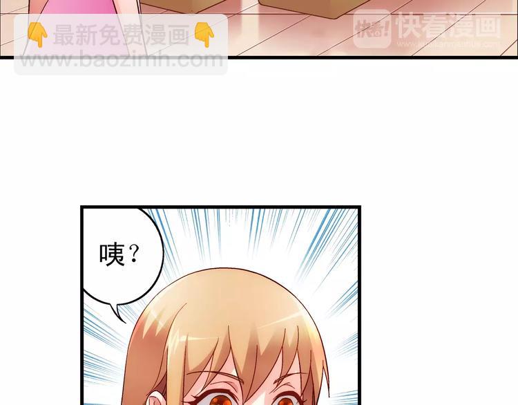 第57话-第57话