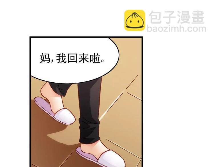 第57话-第57话