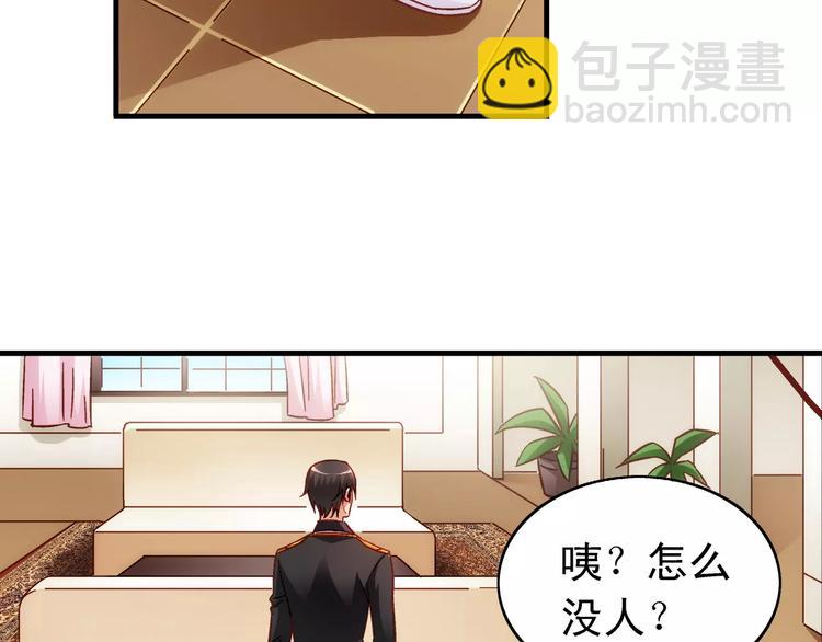 第57话-第57话