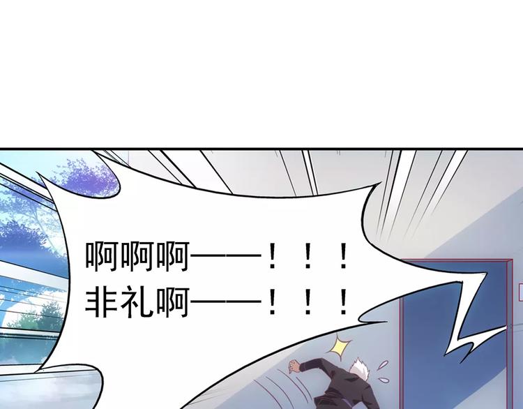 第7话-第7话