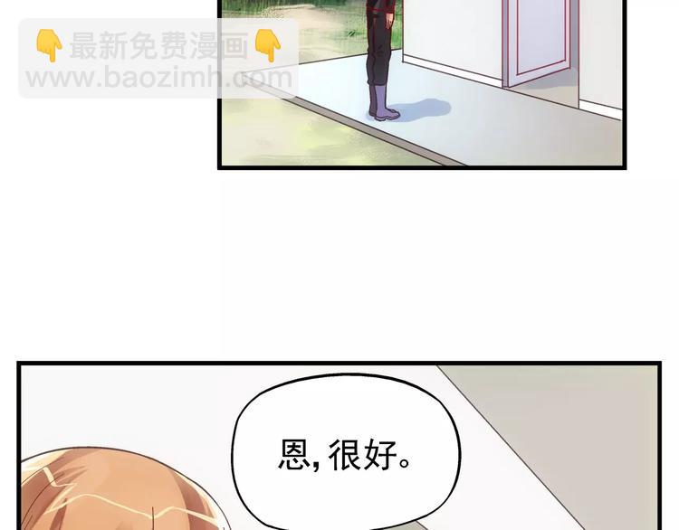 第7话-第7话