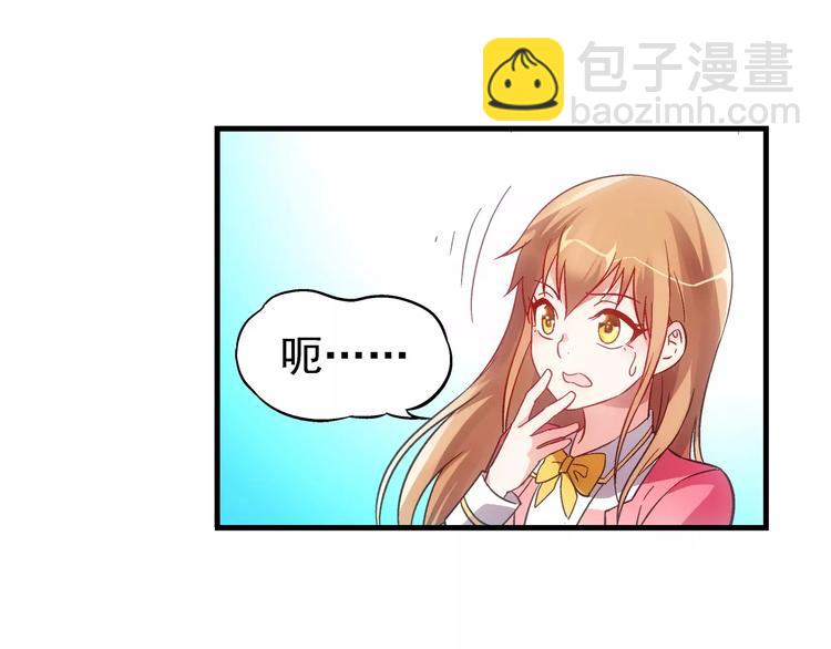 第7话-第7话