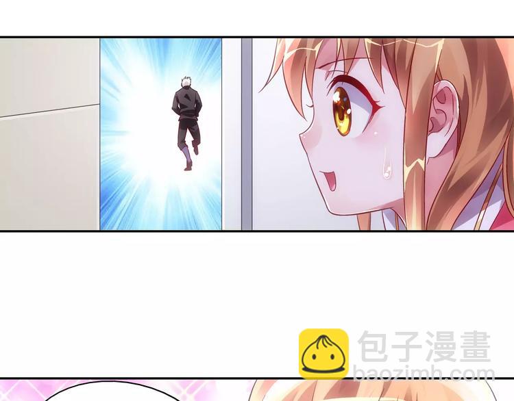 第7话-第7话