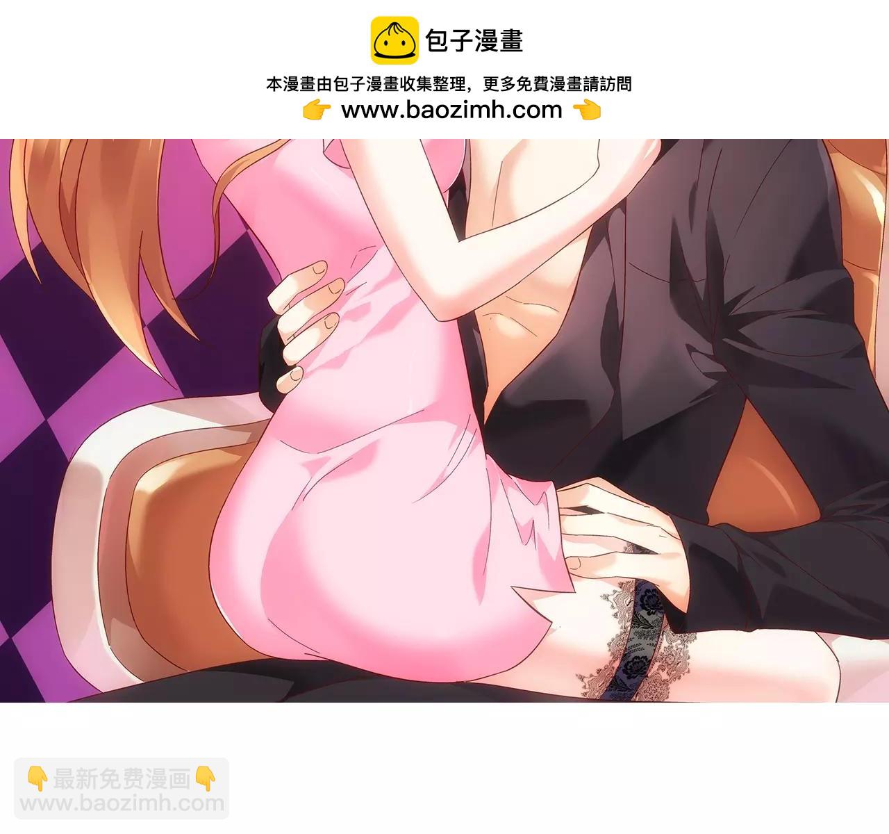 第61话(1/2)-第61话
