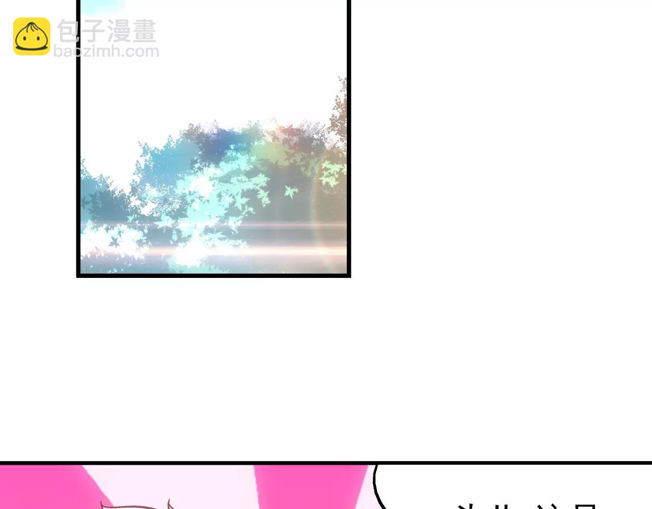 第61话(1/2)-第61话