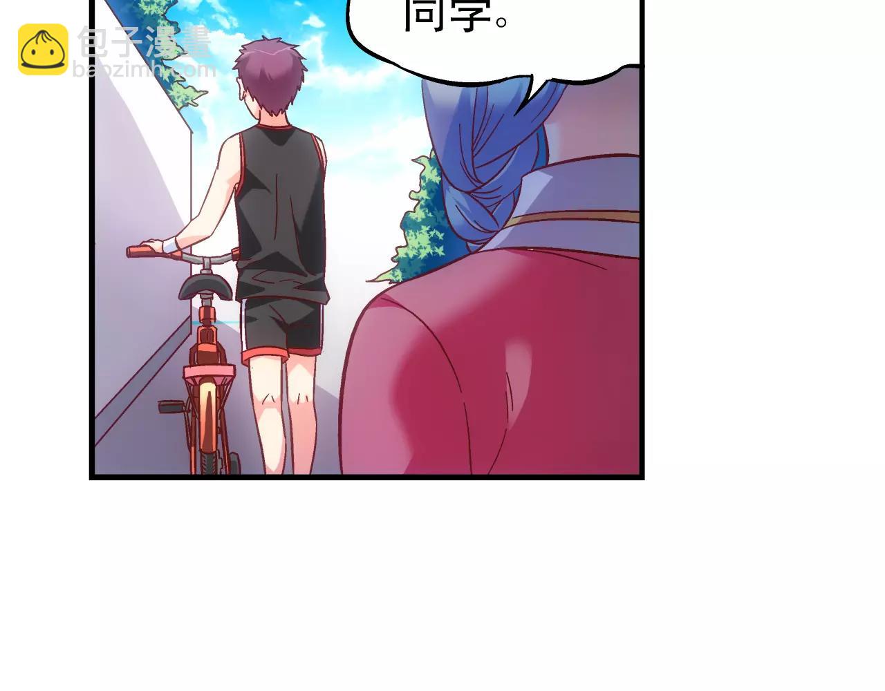 第63话(1/2)-第63话