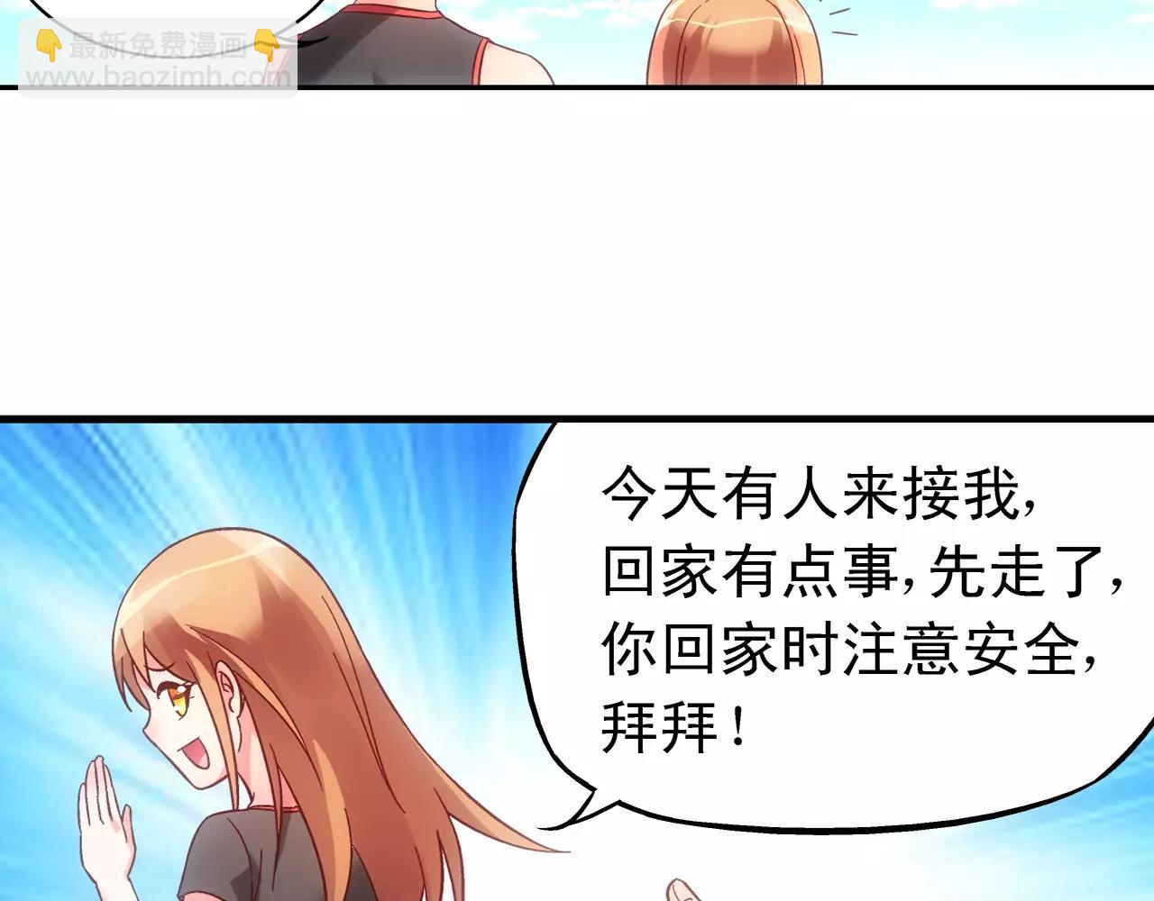 第63话(1/2)-第63话