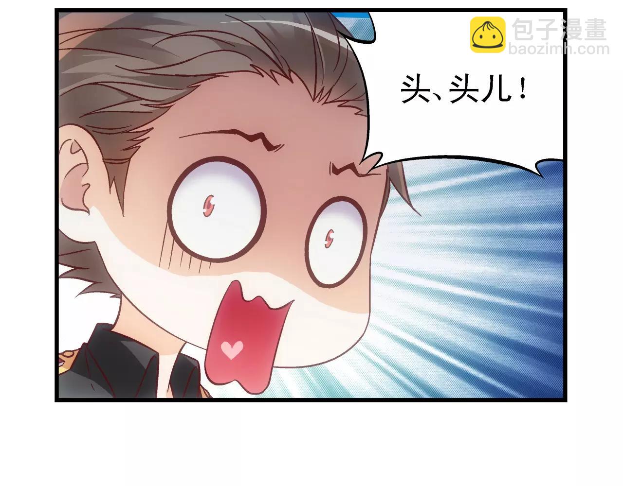 第65话(1/2)-第65话