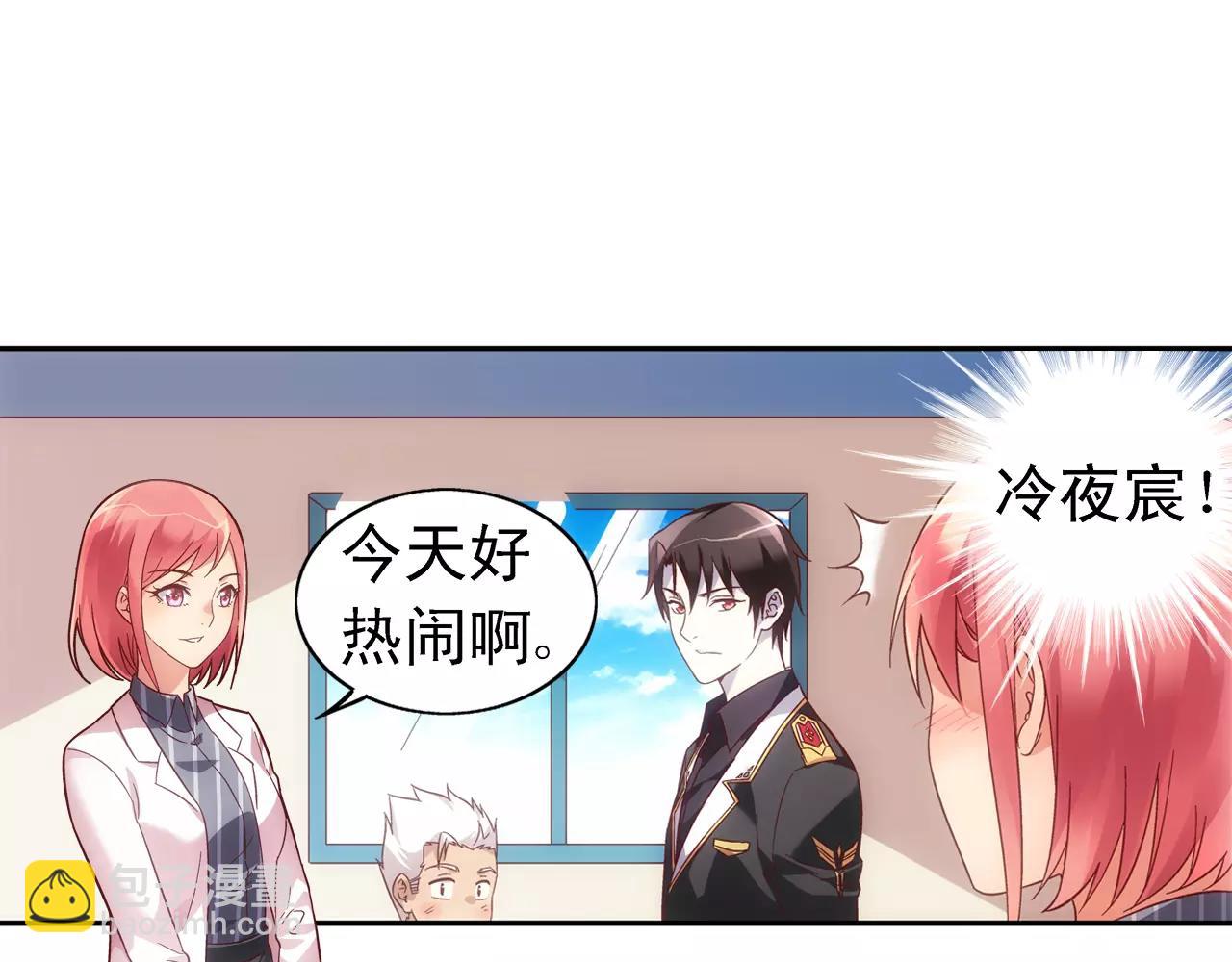第65话(1/2)-第65话