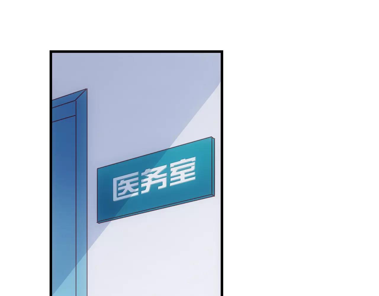 第65话(1/2)-第65话