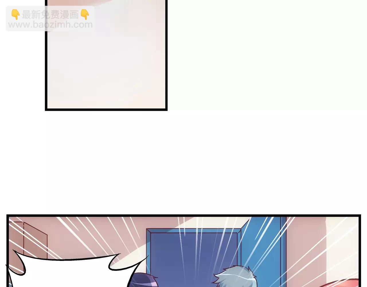 第65话(1/2)-第65话