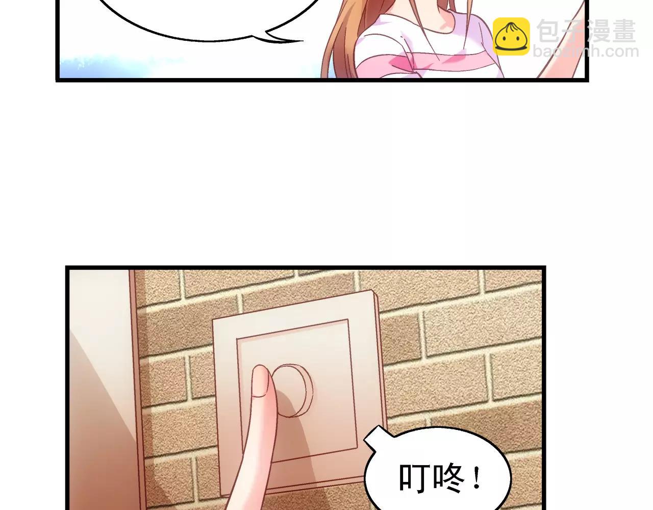 第67话-第67话