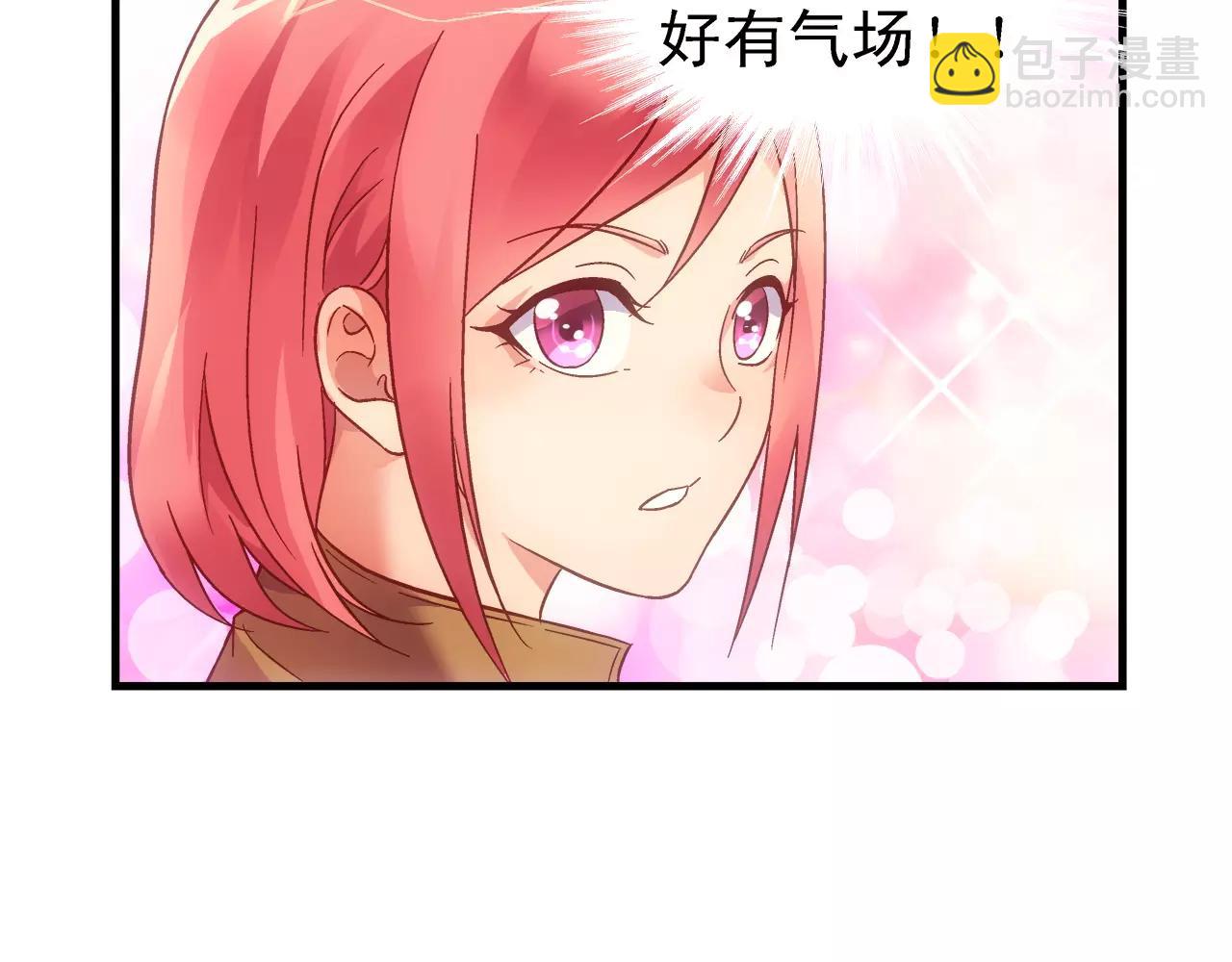 第67话-第67话