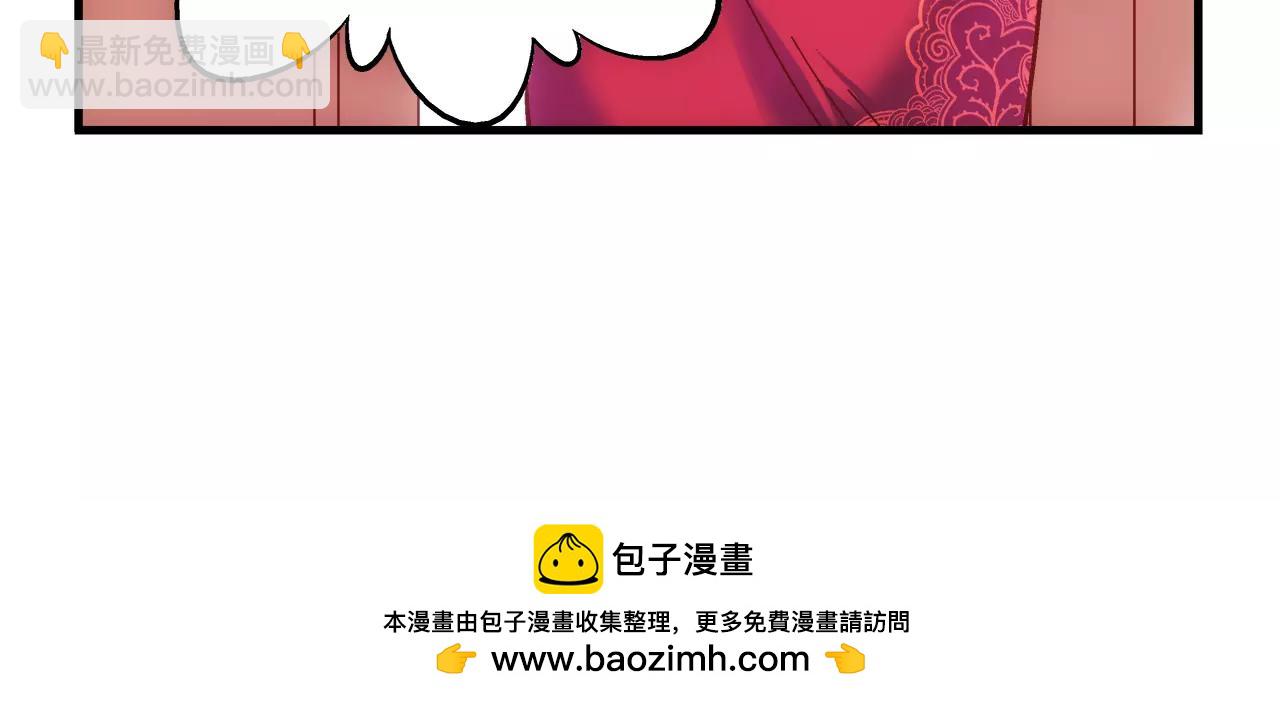 第67话-第67话