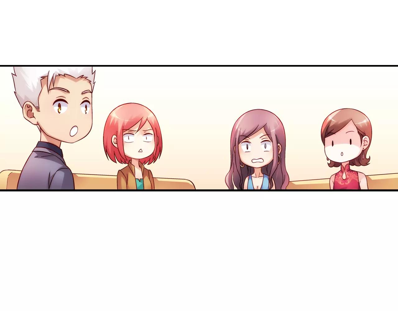 第69话(1/2)-第69话