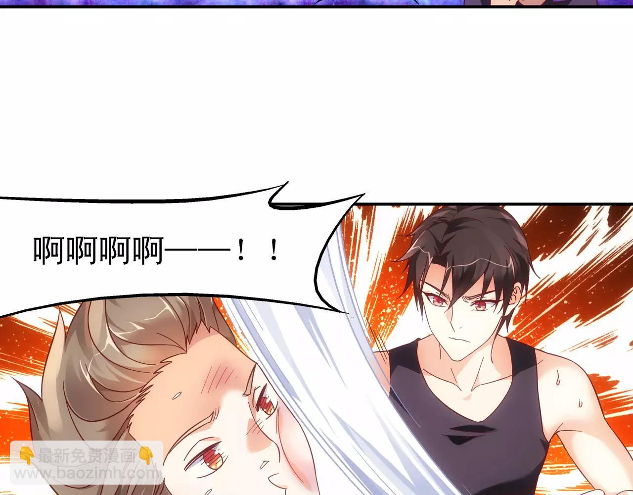 第71话-第71话