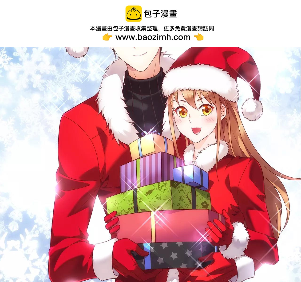 第71话-第71话