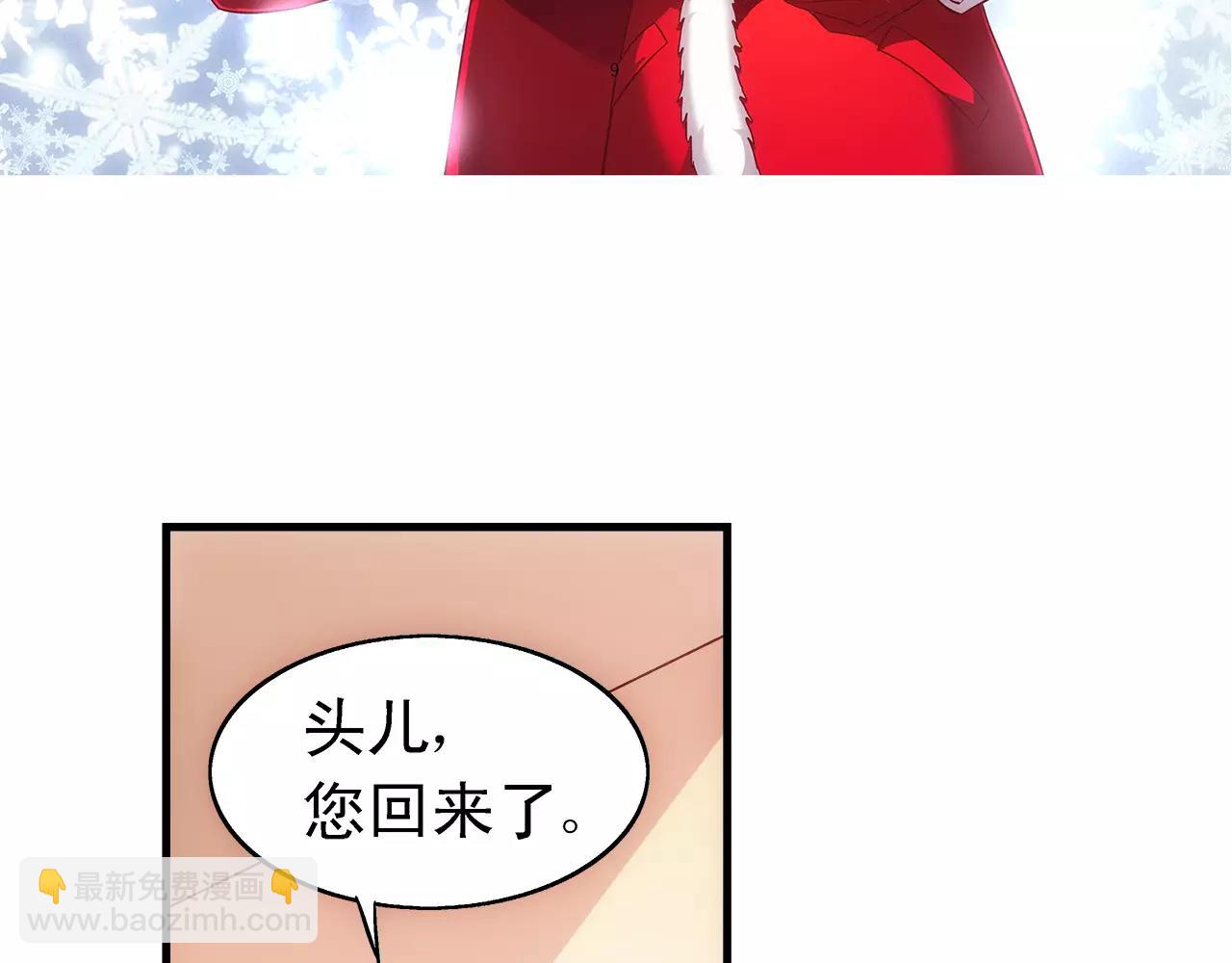 第71话-第71话