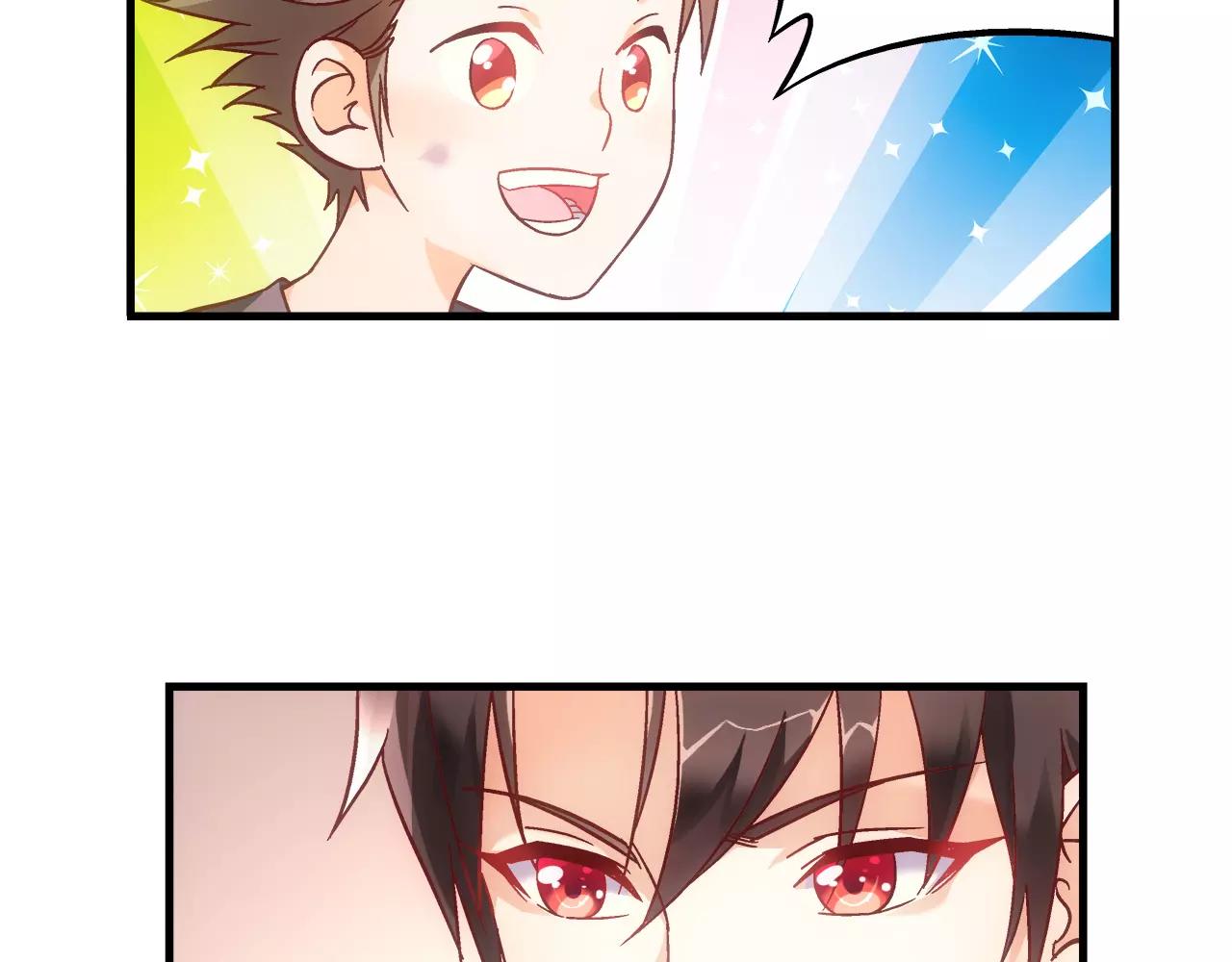 第71话-第71话