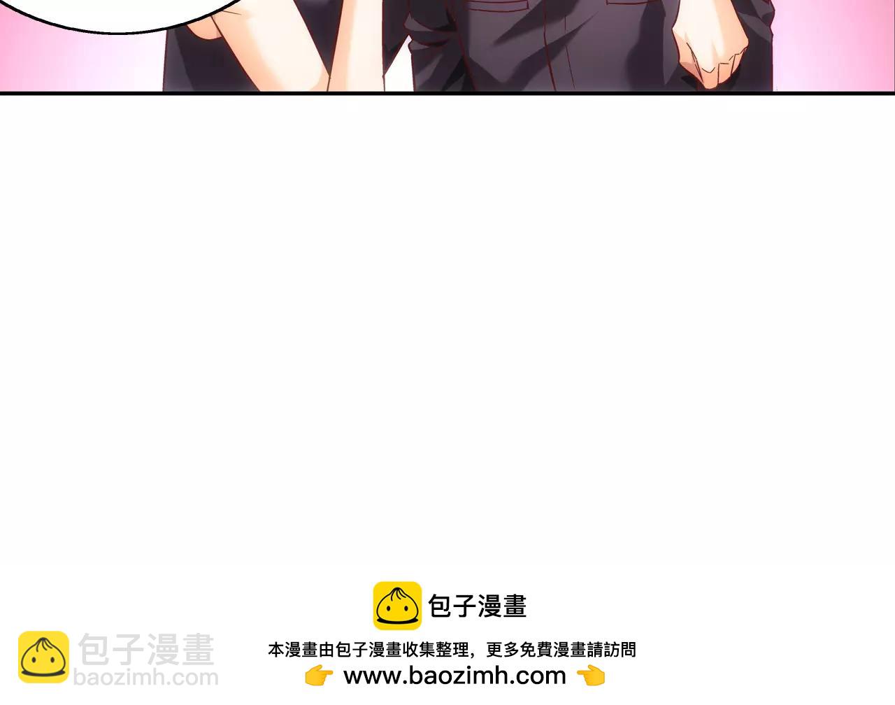 第71话-第71话