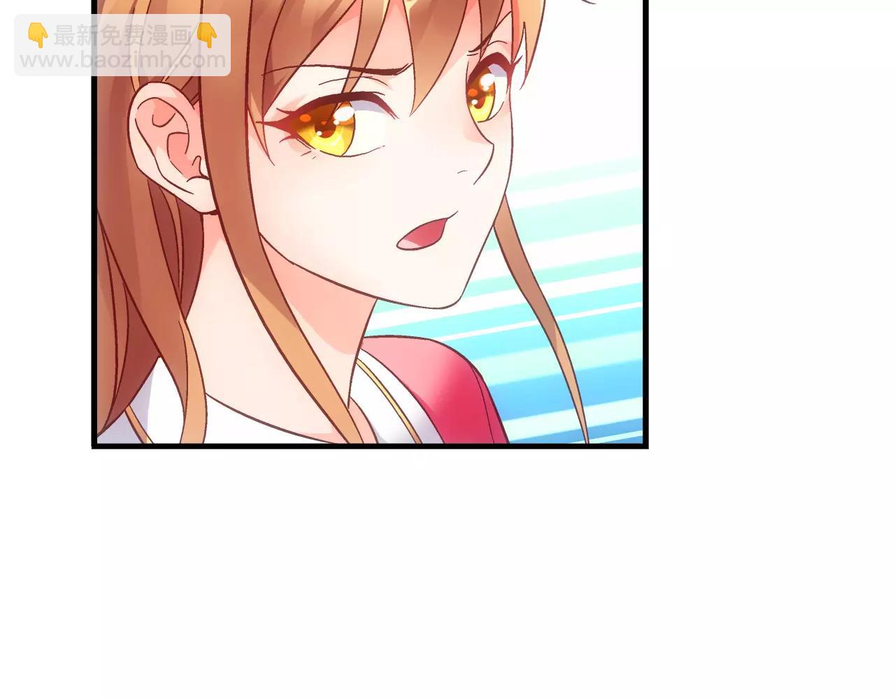 第73话-第73话