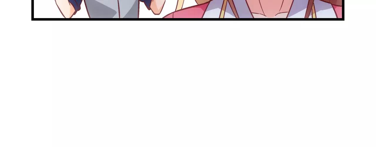 第73话-第73话
