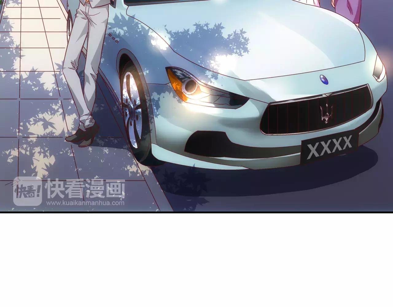第73话-第73话