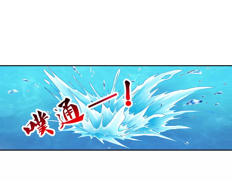 第9话-第9话