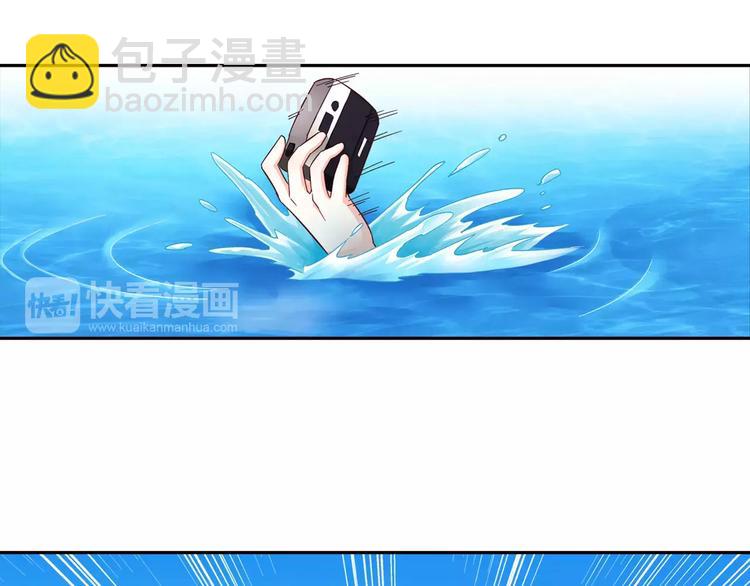 第9话-第9话