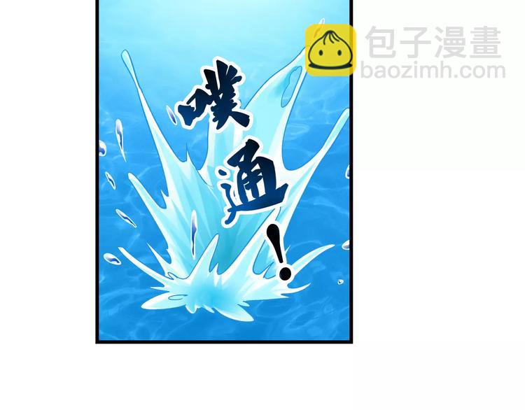 第9话-第9话
