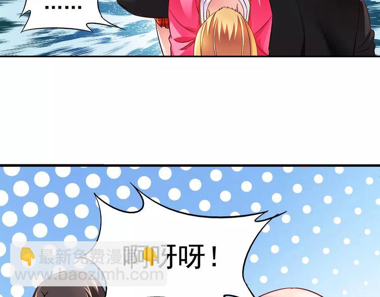 第9话-第9话